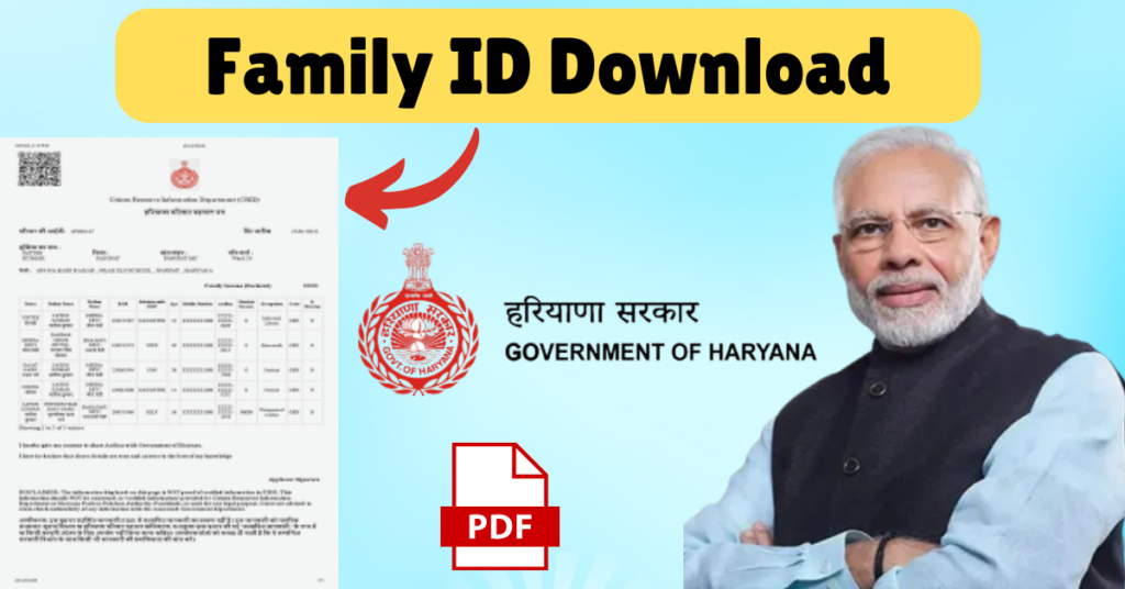 Family ID Download