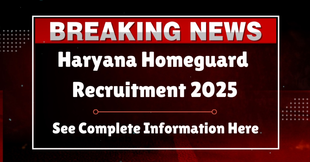 Homeguard Recruitment 2025