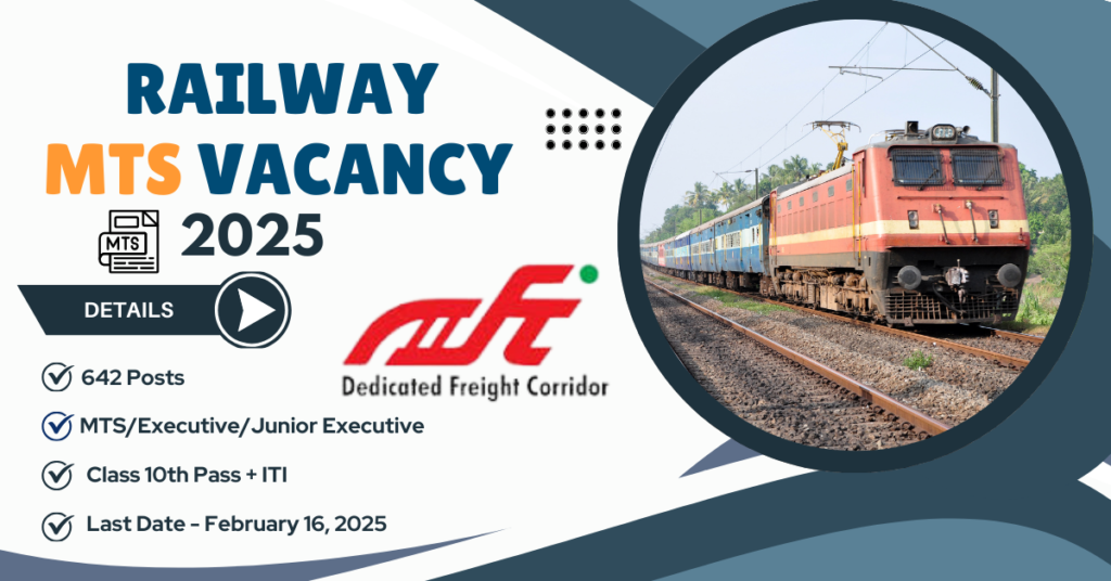 Railway MTS Vacancy 2025